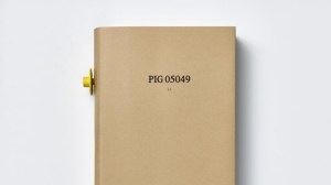 PIG 05049 by Christien Meindertsma. Image by Christien Meindertsma. 